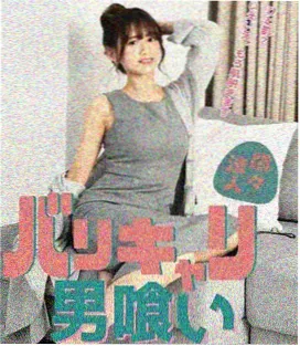 十月的信 剧照
