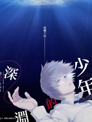 灶台边的对话 剧照